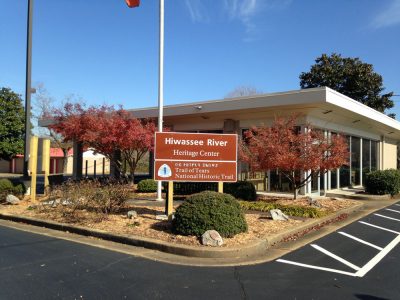 hiwassee-heritage-center